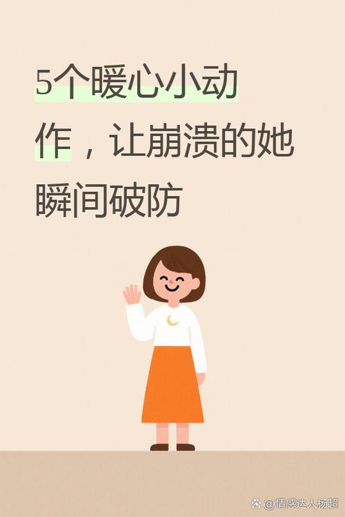 心理崩溃打什么电话