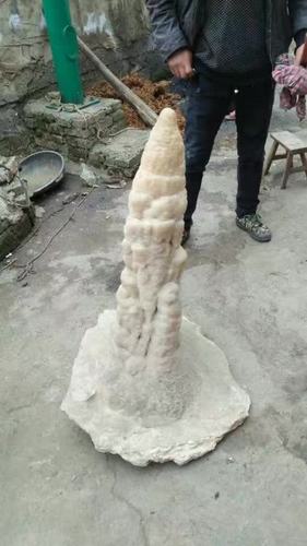 梦幻西游钟乳石多少钱