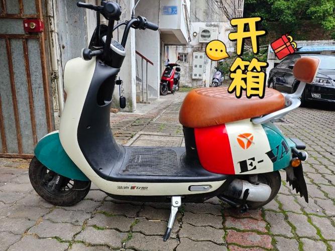 雅迪冠能dq6功能缩略图