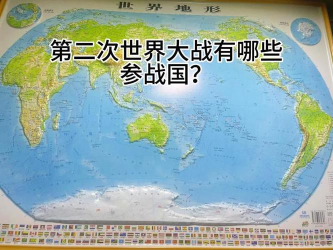 伊拉克战争参战国家有哪些