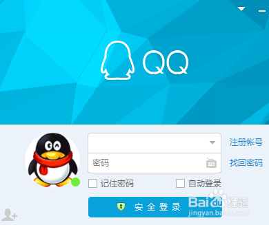 qq空间说说评论不显示图标