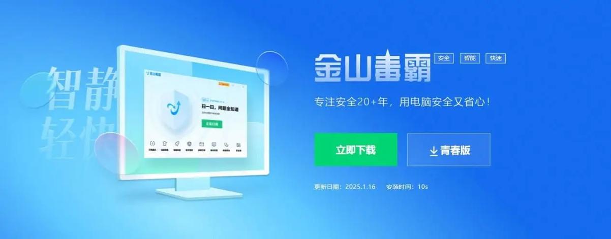 显示器屏幕摔坏了能修吗截图