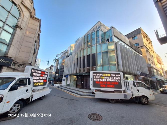 the one在韩国的地位