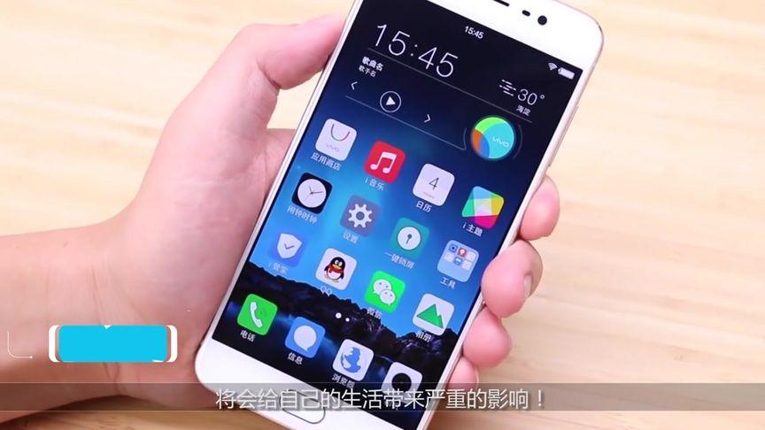vivo远程清除手机截图