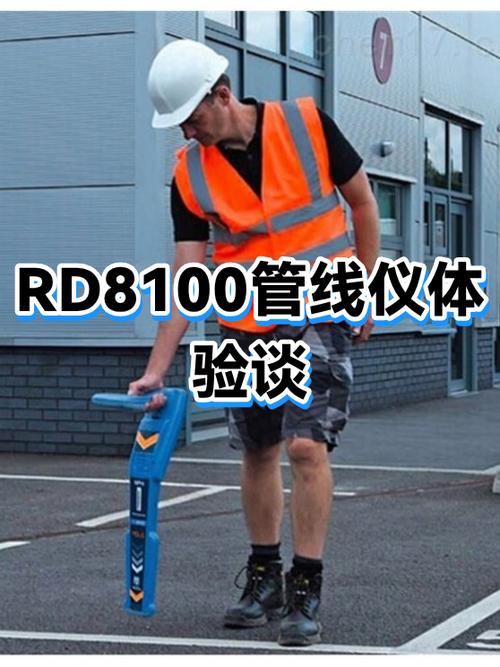 rd客户端为什么是竖屏的