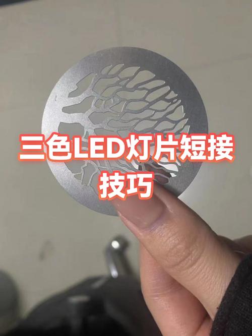 led灯珠坏了短接方法