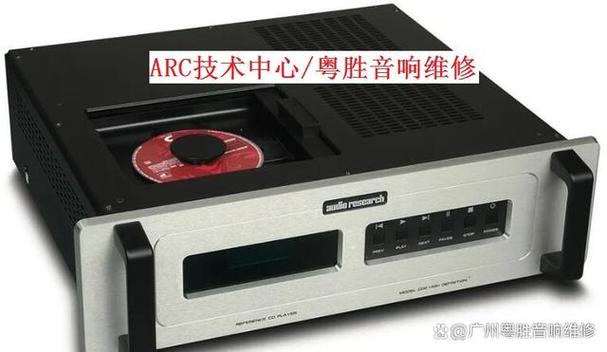 先锋功放怎么打开arc缩略图