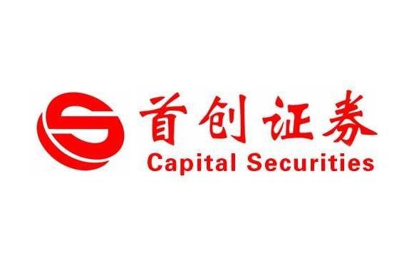 首创证券公司官网缩略图