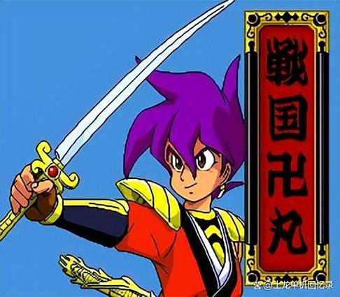 天外魔境系列