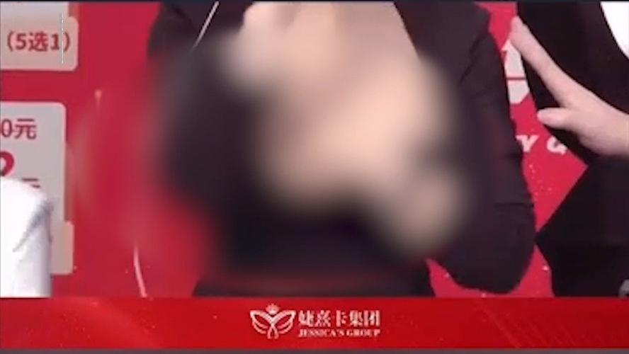 b站直播手机可以放歌吗