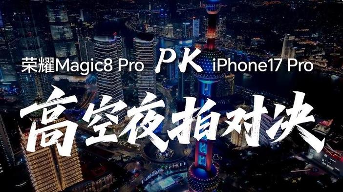 为什么苹果手机拍照片时一直抖动
