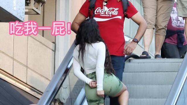 整人放屁短信声音截图
