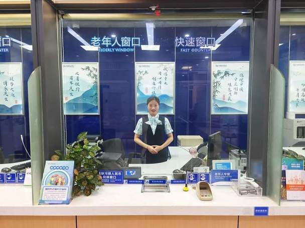 民生银行可信设备怎么更换