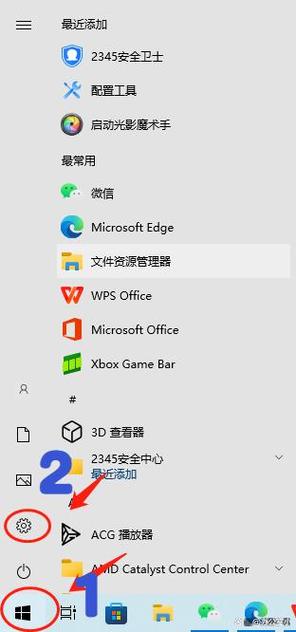 鼠标突然左右键反了