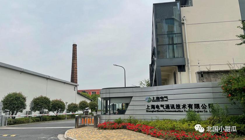 上海沃葆电气技术有限公司