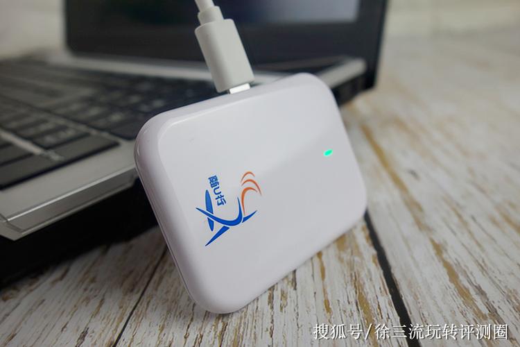 口袋网络是什么意思