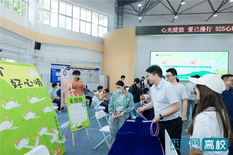 测试是否患有抑郁症