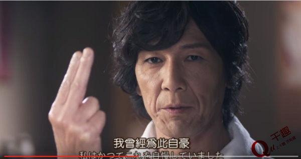 加藤鹰金手指怎么