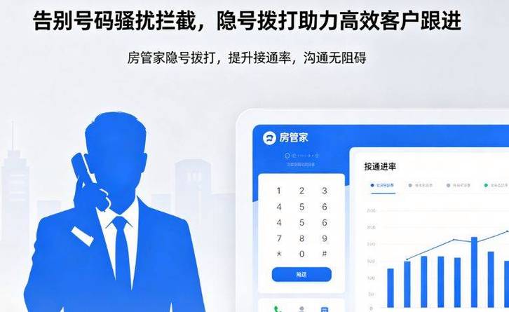 支付宝隐藏手机号码怎么设置截图