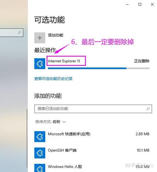 电脑随便按一个键就弹出窗口游戏截图