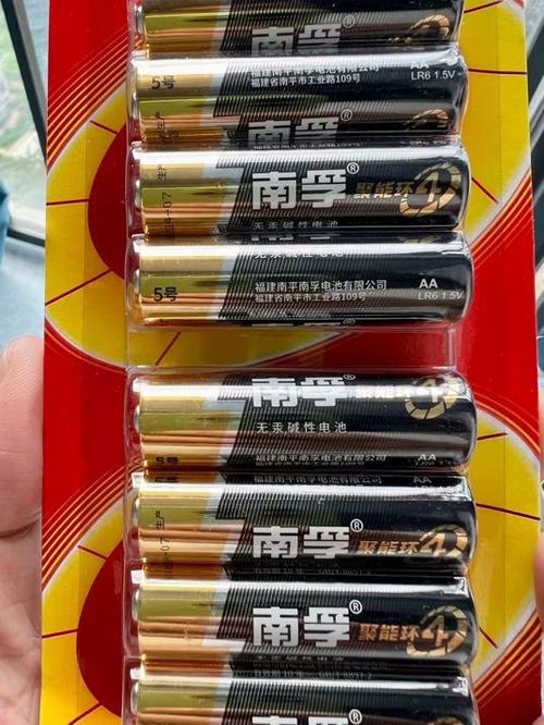 南孚电池是碱性电池可以充电吗