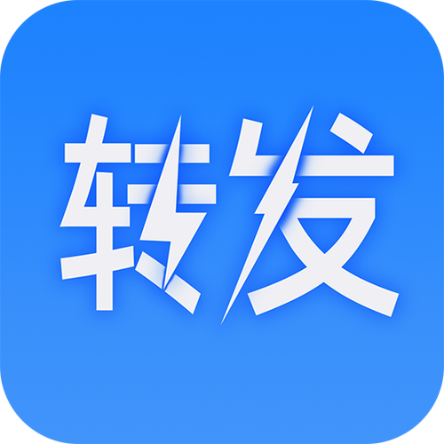 微商相册转发商家知道吗缩略图