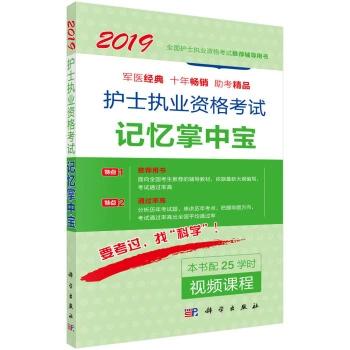 输入法有记忆功能