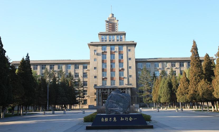 东北大学官网
