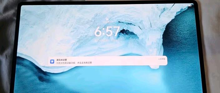 电脑出现双层画面怎么解决