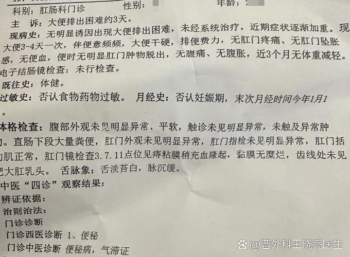 大号上一半拉不出来怎么办