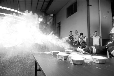 面粉爆炸视频