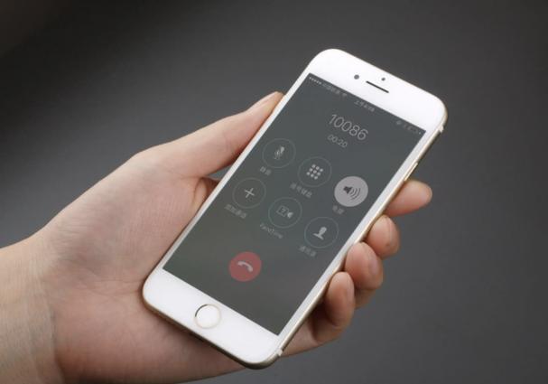 听筒没声音免提有声音截图
