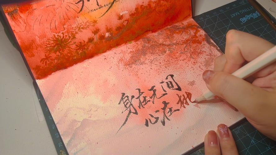 如何让所有文字之间无间隔