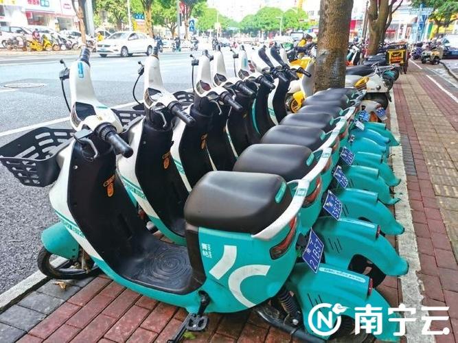 公共电动自行车怎么使用缩略图