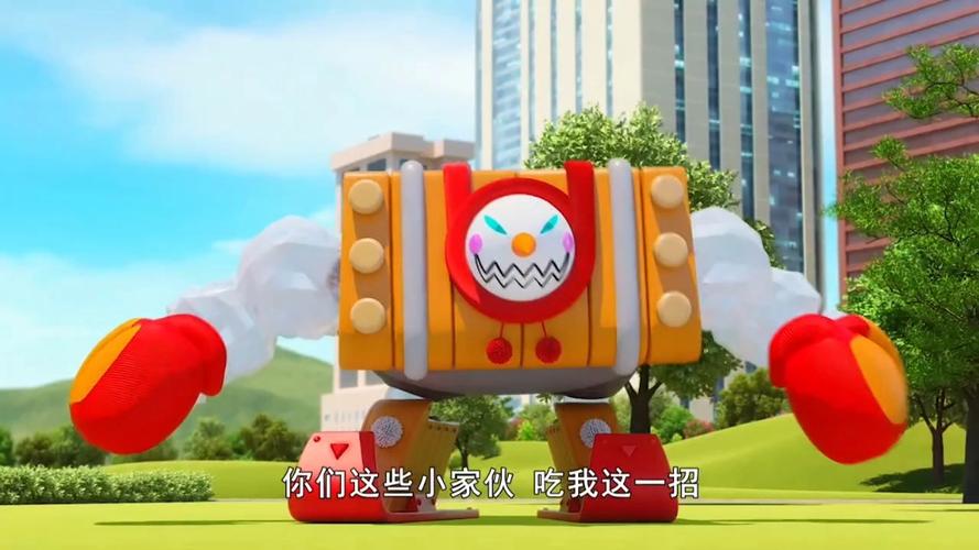 超级恐龙力量第二季26集在线观看截图