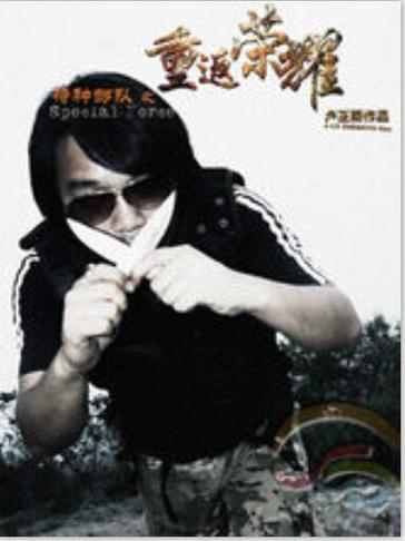 lol荣誉等级0怎么恢复2
