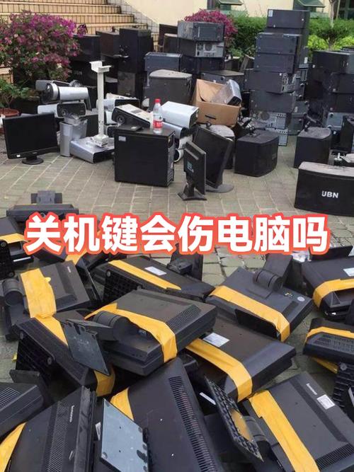 电脑直接按电源键关机对电脑的影响