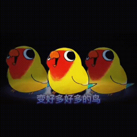 可爱摇头表情包gif游戏截图