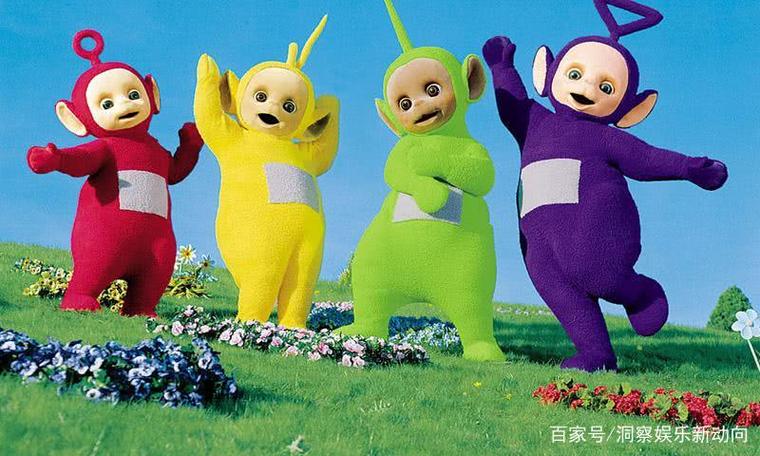 天线宝宝几个人