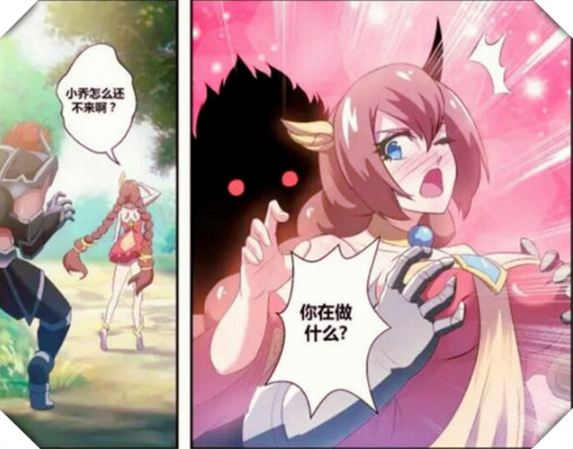 王者荣耀典韦变成大乔缩略图