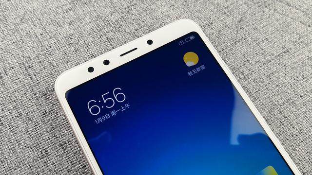 红米5前柔光灯怎么用截图