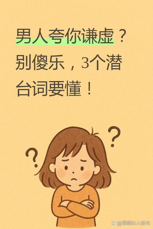 懂行的人买小米还是华为