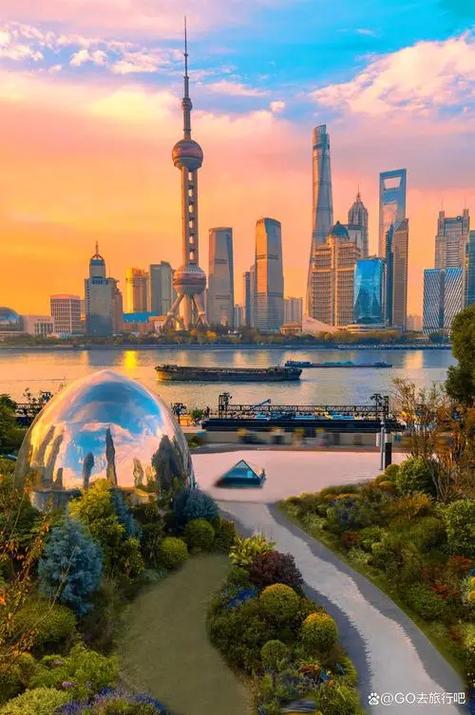 高德地图如何点亮以前去过的城市图标