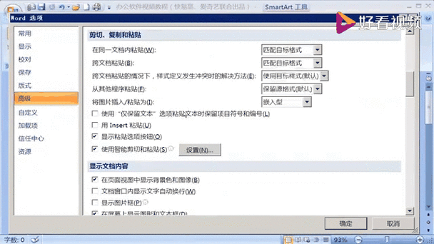 win10怎么查最近打开过的文档