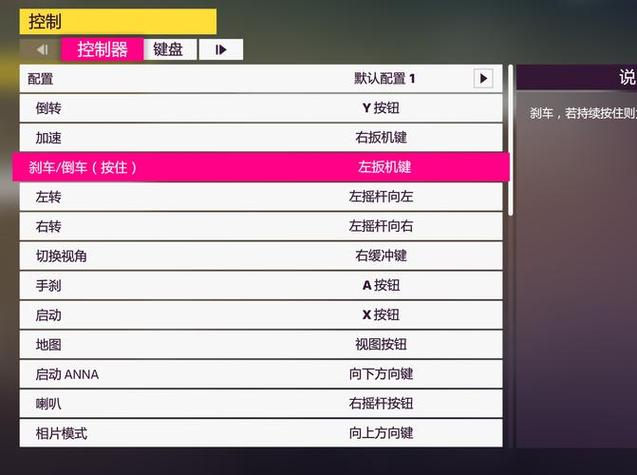 gta5 快速升级