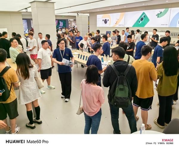 华为商城排队技巧缩略图