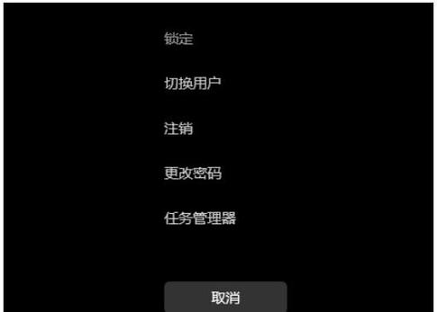 发现声卡被其他应用占用请先关闭
