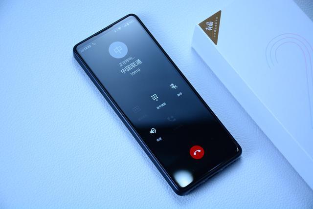 小米手机来电全面屏如何设置缩略图