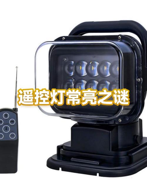 机顶盒遥控器指示灯一直闪烁