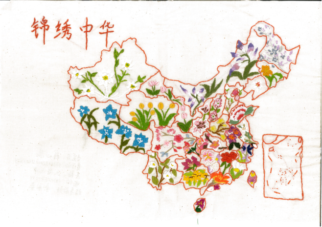 创意地图